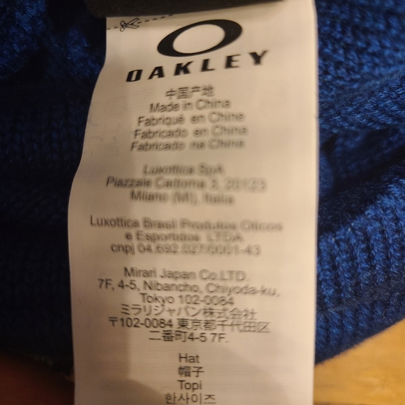 Oakley Beanie Hat Winter Stocking Cap Blue & White Pom Heavy Thick Cold Weather - Picture 3 of 3